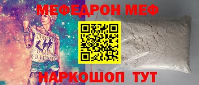 mdpv Коммунар