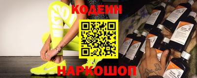 mdpv Коммунар