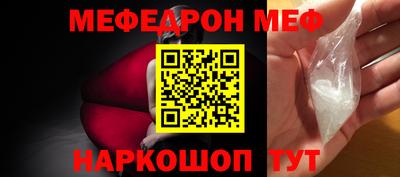 каннабис Комсомольск-на-Амуре