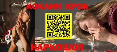 mdpv Коммунар