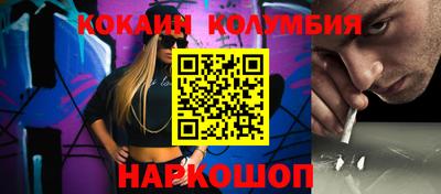дмт Конаково