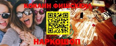 mdpv Коммунар
