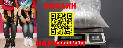 дмт Конаково