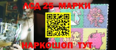 mdpv Коммунар
