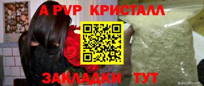 mdpv Коммунар