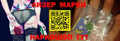дмт Конаково