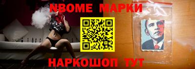 mdpv Коммунар