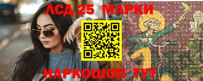 дмт Конаково