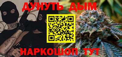 дмт Конаково