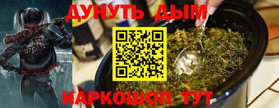 дмт Конаково