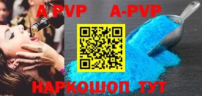 дмт Конаково