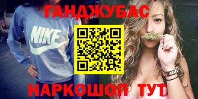 дмт Конаково