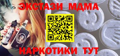 дмт Конаково