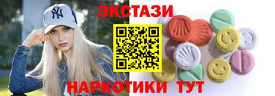 mdpv Коммунар