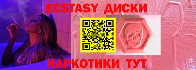 mdpv Коммунар