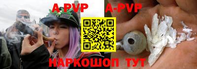 mdpv Коммунар
