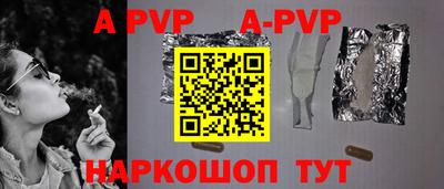 дмт Конаково