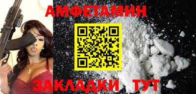 mdpv Коммунар