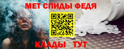 каннабис Комсомольск-на-Амуре