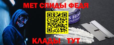 каннабис Комсомольск-на-Амуре