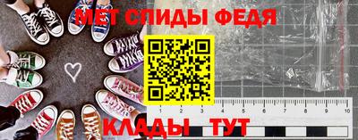 mdpv Коммунар