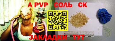 дмт Конаково