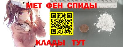 mdpv Коммунар