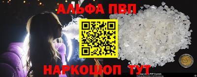 дмт Конаково