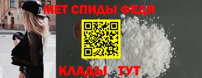 каннабис Комсомольск-на-Амуре