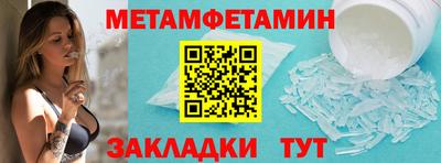 дмт Конаково