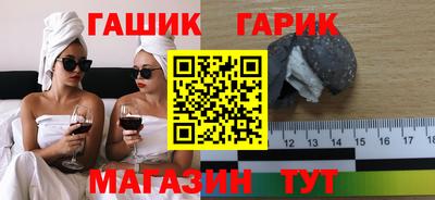 mdpv Коммунар