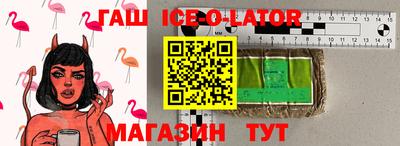 дмт Конаково