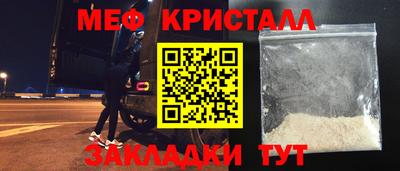 mdpv Коммунар