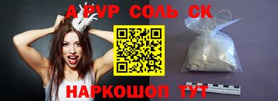 дмт Конаково