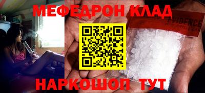 mdpv Коммунар