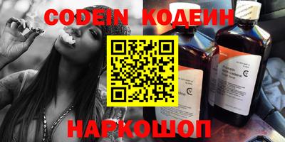 дмт Конаково